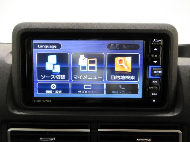 ハイゼットトラックジャンボエクストラLEDヘッドランプ 4WD 荷台作業灯 オートライト キーフリー アイドリングストップ ナビ USB入力端子 Bluetooth 衝突被害軽減システム レーンアシスト オートマチックハイビーム(岡山県)の中古車