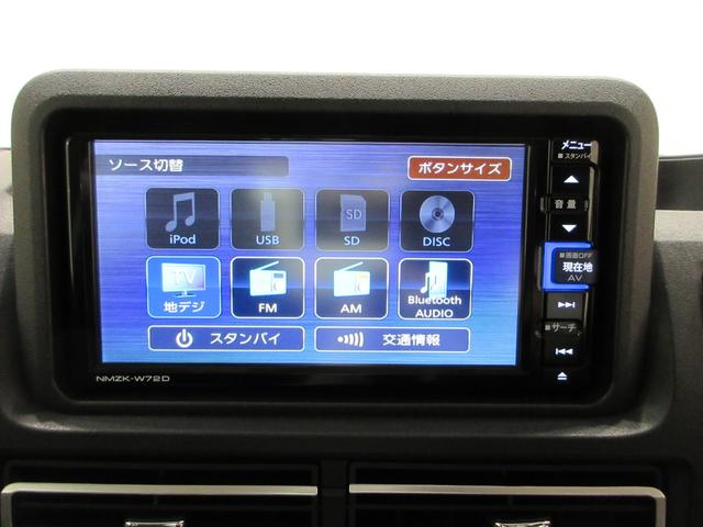 ハイゼットトラックジャンボエクストラLEDヘッドランプ 4WD 荷台作業灯 オートライト キーフリー アイドリングストップ ナビ USB入力端子 Bluetooth 衝突被害軽減システム レーンアシスト オートマチックハイビーム(岡山県)の中古車