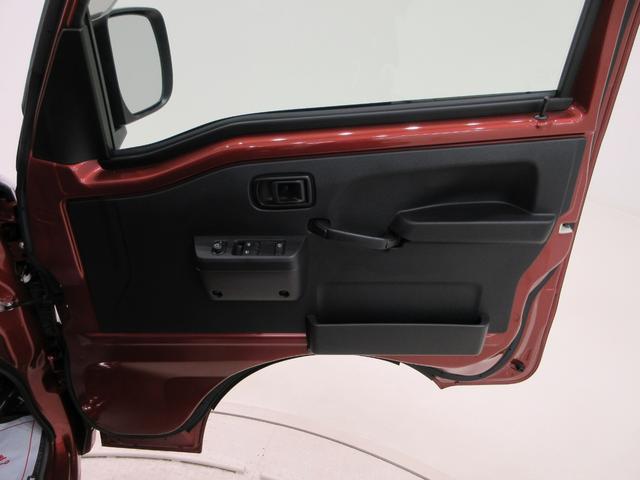 ハイゼットトラックジャンボエクストラLEDヘッドランプ 4WD 荷台作業灯 オートライト キーフリー アイドリングストップ ナビ USB入力端子 Bluetooth 衝突被害軽減システム レーンアシスト オートマチックハイビーム(岡山県)の中古車