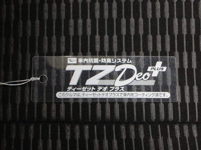 ハイゼットトラックジャンボエクストラLEDヘッドランプ 4WD 荷台作業灯 オートライト キーフリー アイドリングストップ ナビ USB入力端子 Bluetooth 衝突被害軽減システム レーンアシスト オートマチックハイビーム(岡山県)の中古車