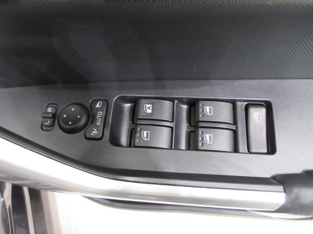 ロッキープレミアムG HEVシートヒーター オートライト キーフリー バックモニター ナビ USB入力端子 Bluetooth 衝突被害軽減システム レーンアシスト オートマチックハイビーム ティーゼットデオプラス(岡山県)の中古車