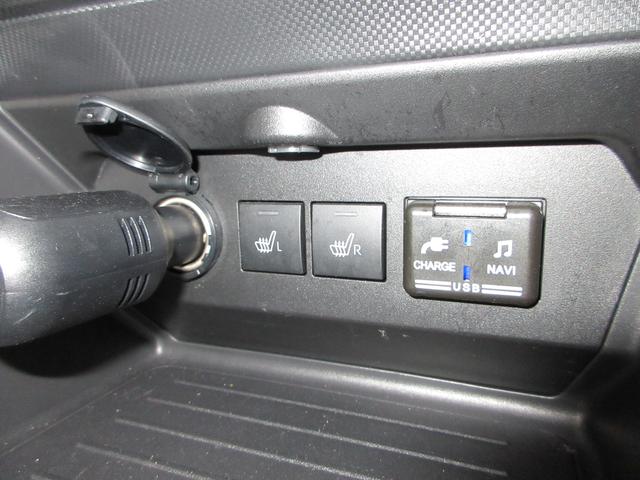 ロッキープレミアムG HEVシートヒーター オートライト キーフリー バックモニター ナビ USB入力端子 Bluetooth 衝突被害軽減システム レーンアシスト オートマチックハイビーム ティーゼットデオプラス(岡山県)の中古車