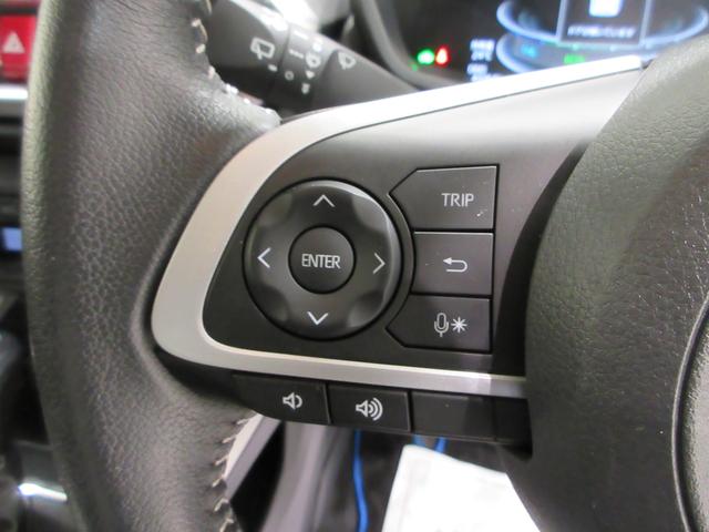 ロッキープレミアムG HEVシートヒーター オートライト キーフリー バックモニター ナビ USB入力端子 Bluetooth 衝突被害軽減システム レーンアシスト オートマチックハイビーム ティーゼットデオプラス(岡山県)の中古車