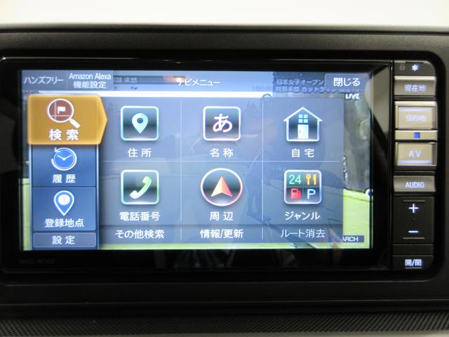 ロッキープレミアムG HEVシートヒーター オートライト キーフリー バックモニター ナビ USB入力端子 Bluetooth 衝突被害軽減システム レーンアシスト オートマチックハイビーム ティーゼットデオプラス(岡山県)の中古車