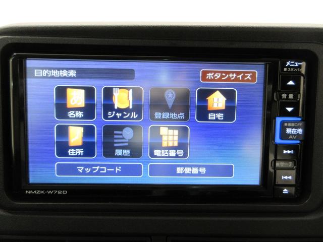 アトレーＲＳＬＥＤヘッドランプ　両側パワースライドドア　オートライト　キーフリー　アイドリングストップ　バックモニター　ナビ　ドライブレコーダー　ＵＳＢ入力端子　Ｂｌｕｅｔｏｏｔｈ　ティーゼットデオプラス（岡山県）の中古車