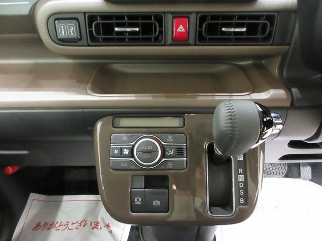 ムーヴキャンバスセオリーGターボパノラマモニター 10インチナビ ドライブレコーダー 両側パワースライドドア シートヒーター USB入力端子 Bluetooth オートライト キーフリー アイドリングストップ ティーゼットデオプラス(岡山県)の中古車