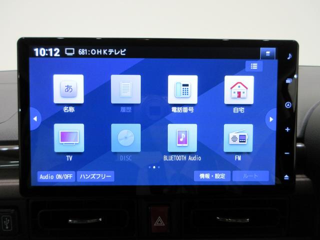 ムーヴキャンバスセオリーGターボパノラマモニター 10インチナビ ドライブレコーダー 両側パワースライドドア シートヒーター USB入力端子 Bluetooth オートライト キーフリー アイドリングストップ ティーゼットデオプラス(岡山県)の中古車