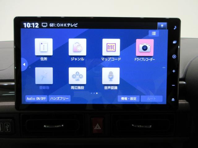 ムーヴキャンバスセオリーGターボパノラマモニター 10インチナビ ドライブレコーダー 両側パワースライドドア シートヒーター USB入力端子 Bluetooth オートライト キーフリー アイドリングストップ ティーゼットデオプラス(岡山県)の中古車