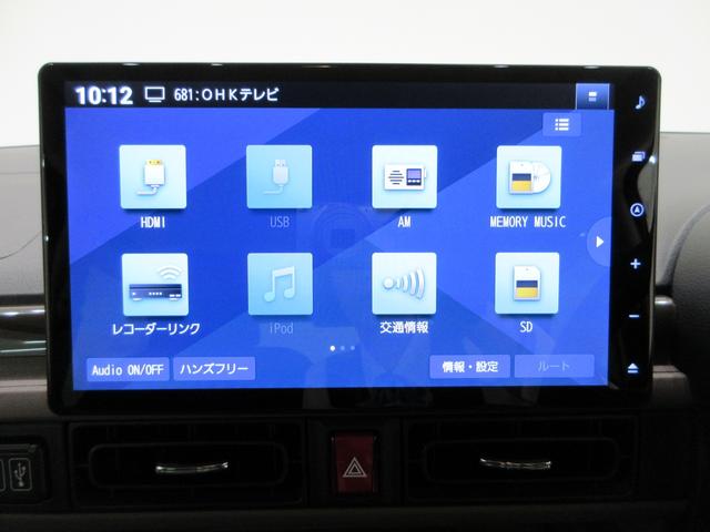 ムーヴキャンバスセオリーGターボパノラマモニター 10インチナビ ドライブレコーダー 両側パワースライドドア シートヒーター USB入力端子 Bluetooth オートライト キーフリー アイドリングストップ ティーゼットデオプラス(岡山県)の中古車