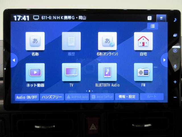 ムーヴキャンバスセオリーGパノラマモニター 10インチナビ ドライブレコーダー 両側パワースライドドア シートヒーター USB入力端子 Bluetooth オートライト キーフリー アイドリングストップ ティーゼットデオプラス(岡山県)の中古車