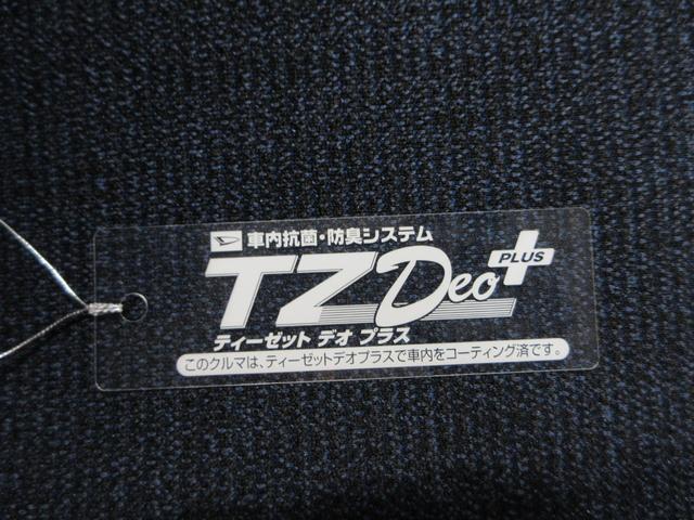 ムーヴキャンバスセオリーGパノラマモニター 10インチナビ ドライブレコーダー 両側パワースライドドア シートヒーター USB入力端子 Bluetooth オートライト キーフリー アイドリングストップ ティーゼットデオプラス(岡山県)の中古車