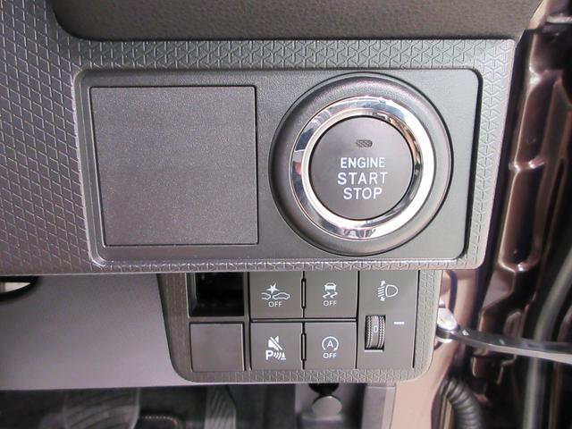 タントＬ両側スライドドア　ＵＳＢ入力端子　Ｂｌｕｅｔｏｏｔｈ　オートライト　キーフリー　アイドリングストップ　衝突被害軽減システム　レーンアシスト　オートマチックハイビーム　ティーゼットデオプラス（岡山県）の中古車