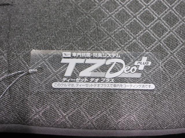 タントＬ両側スライドドア　ＵＳＢ入力端子　Ｂｌｕｅｔｏｏｔｈ　オートライト　キーフリー　アイドリングストップ　衝突被害軽減システム　レーンアシスト　オートマチックハイビーム　ティーゼットデオプラス（岡山県）の中古車