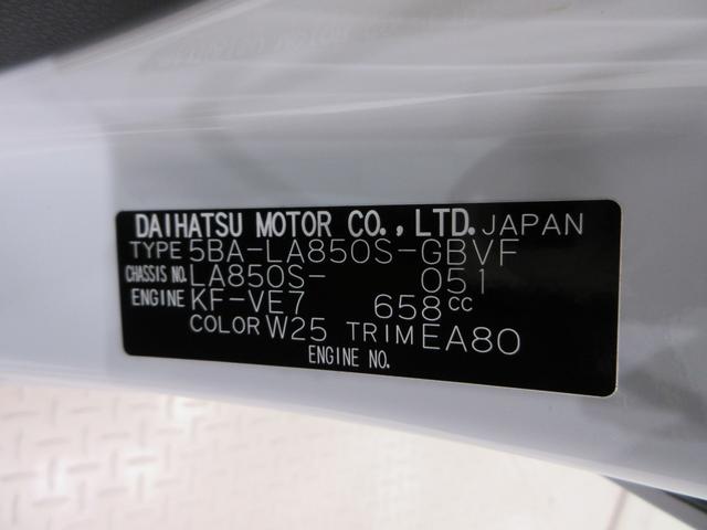ムーヴGパノラマモニター 10インチナビ ドライブレコーダー 左側パワースライドドア USB入力端子 Bluetooth オートライト キーフリー アイドリングストップ ティーゼットデオプラス(岡山県)の中古車