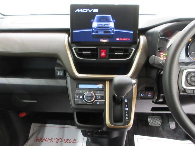 ムーヴGパノラマモニター 10インチナビ ドライブレコーダー 左側パワースライドドア USB入力端子 Bluetooth オートライト キーフリー アイドリングストップ ティーゼットデオプラス(岡山県)の中古車