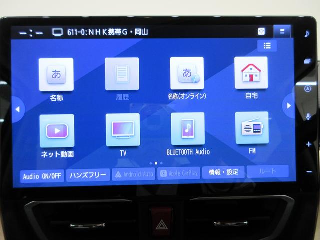 ムーヴGパノラマモニター 10インチナビ ドライブレコーダー 左側パワースライドドア USB入力端子 Bluetooth オートライト キーフリー アイドリングストップ ティーゼットデオプラス(岡山県)の中古車