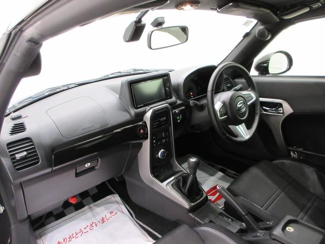 コペンローブ7インチナビ ドライブレコーダー シートヒーター USB入力端子 Bluetooth オートライト キーフリー エアコン パワーステアリング パワーウィンドウ 運転席エアバッグ ABS(岡山県)の中古車