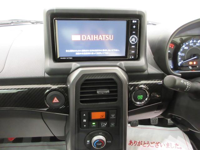 コペンローブ7インチナビ ドライブレコーダー シートヒーター USB入力端子 Bluetooth オートライト キーフリー エアコン パワーステアリング パワーウィンドウ 運転席エアバッグ ABS(岡山県)の中古車