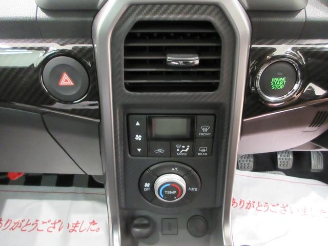 コペンローブ7インチナビ ドライブレコーダー シートヒーター USB入力端子 Bluetooth オートライト キーフリー エアコン パワーステアリング パワーウィンドウ 運転席エアバッグ ABS(岡山県)の中古車