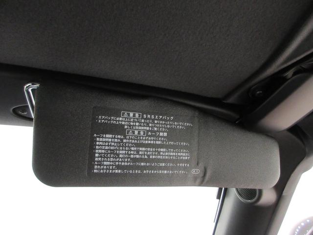 コペンローブ7インチナビ ドライブレコーダー シートヒーター USB入力端子 Bluetooth オートライト キーフリー エアコン パワーステアリング パワーウィンドウ 運転席エアバッグ ABS(岡山県)の中古車