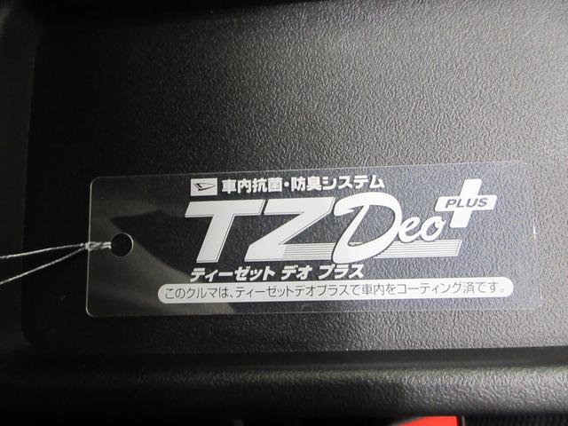 コペンローブ7インチナビ ドライブレコーダー シートヒーター USB入力端子 Bluetooth オートライト キーフリー エアコン パワーステアリング パワーウィンドウ 運転席エアバッグ ABS(岡山県)の中古車