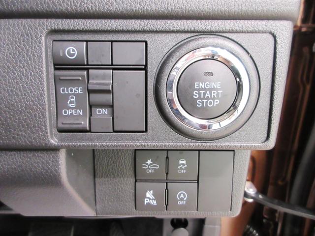 ムーヴGパノラマモニター 10インチナビ ドライブレコーダー 左側パワースライドドア USB入力端子 Bluetooth オートライト キーフリー アイドリングストップ ティーゼットデオプラス(岡山県)の中古車