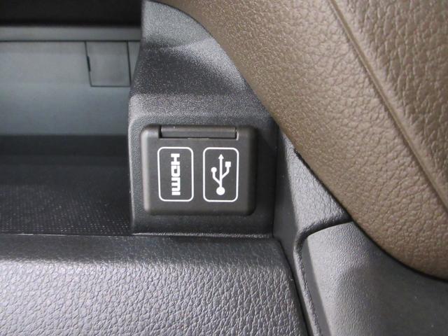 ムーヴGパノラマモニター 10インチナビ ドライブレコーダー 左側パワースライドドア USB入力端子 Bluetooth オートライト キーフリー アイドリングストップ ティーゼットデオプラス(岡山県)の中古車
