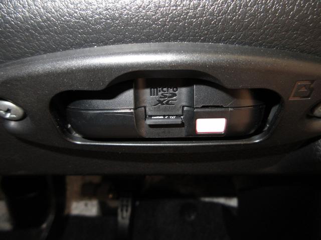 ムーヴGパノラマモニター 10インチナビ ドライブレコーダー 左側パワースライドドア USB入力端子 Bluetooth オートライト キーフリー アイドリングストップ ティーゼットデオプラス(岡山県)の中古車