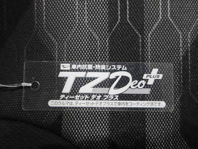 タントファンクロスリミテッドバックモニター　９インチディスプレイオーディオ　両側パワースライドドア　シートヒーター　ＵＳＢ入力端子　Ｂｌｕｅｔｏｏｔｈ　オートライト　キーフリー　アイドリングストップ　ティーゼットデオプラス（岡山県）の中古車