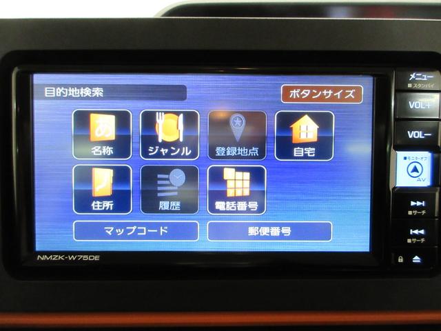 タントファンクロスターボリミテッドパノラマモニター　７インチナビ　両側パワースライドドア　シートヒーター　ＵＳＢ入力端子　Ｂｌｕｅｔｏｏｔｈ　オートライト　キーフリー　アイドリングストップ　ティーゼットデオプラス（岡山県）の中古車