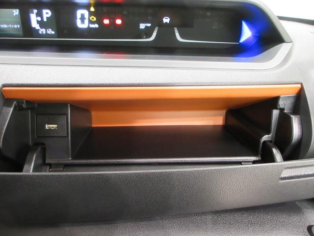 タントファンクロスターボリミテッドパノラマモニター　７インチナビ　両側パワースライドドア　シートヒーター　ＵＳＢ入力端子　Ｂｌｕｅｔｏｏｔｈ　オートライト　キーフリー　アイドリングストップ　ティーゼットデオプラス（岡山県）の中古車