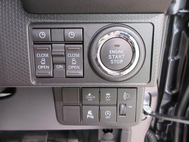 タントファンクロスターボパノラマモニター 7インチナビ 両側パワースライドドア シートヒーター USB入力端子 Bluetooth オートライト キーフリー アイドリングストップ ティーゼットデオプラス(岡山県)の中古車