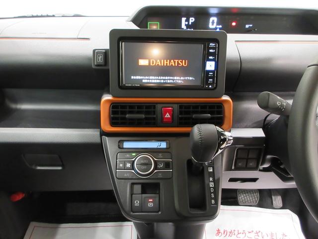 タントファンクロスターボパノラマモニター 7インチナビ 両側パワースライドドア シートヒーター USB入力端子 Bluetooth オートライト キーフリー アイドリングストップ ティーゼットデオプラス(岡山県)の中古車