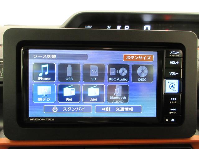タントファンクロスターボパノラマモニター 7インチナビ 両側パワースライドドア シートヒーター USB入力端子 Bluetooth オートライト キーフリー アイドリングストップ ティーゼットデオプラス(岡山県)の中古車