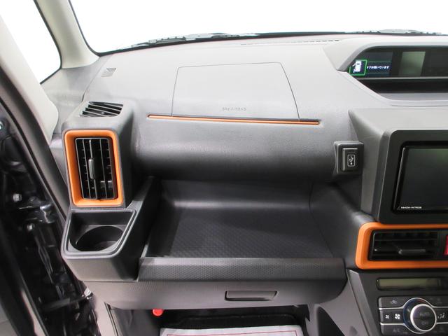 タントファンクロスターボパノラマモニター 7インチナビ 両側パワースライドドア シートヒーター USB入力端子 Bluetooth オートライト キーフリー アイドリングストップ ティーゼットデオプラス(岡山県)の中古車