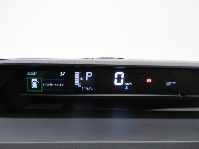 タントファンクロスターボパノラマモニター 7インチナビ 両側パワースライドドア シートヒーター USB入力端子 Bluetooth オートライト キーフリー アイドリングストップ ティーゼットデオプラス(岡山県)の中古車