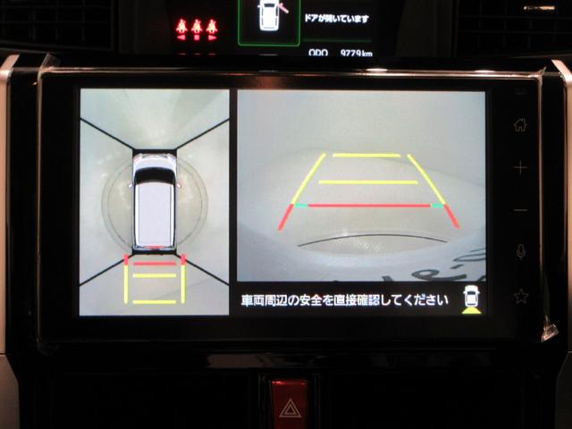 トールカスタムGターボパノラマモニター 9インチディスプレイオーディオ ドライブレコーダー 両側パワースライドドア シートヒーター USB入力端子 Bluetooth オートライト キーフリー アイドリングストップ(岡山県)の中古車