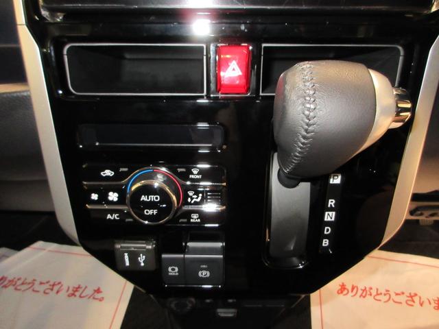 トールカスタムGターボパノラマモニター 9インチディスプレイオーディオ ドライブレコーダー 両側パワースライドドア シートヒーター USB入力端子 Bluetooth オートライト キーフリー アイドリングストップ(岡山県)の中古車