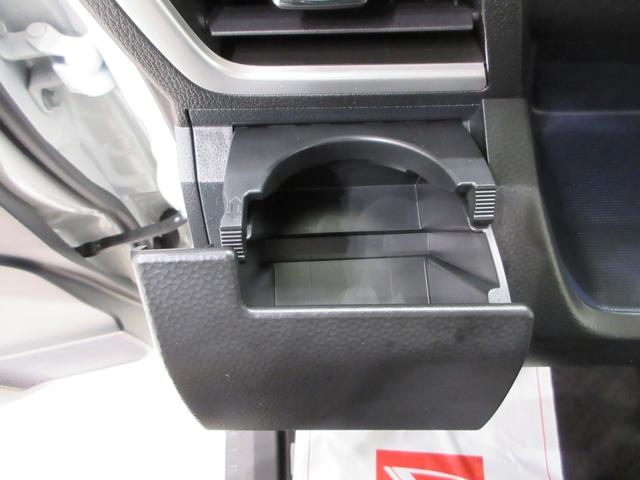 トールカスタムGターボパノラマモニター 9インチディスプレイオーディオ ドライブレコーダー 両側パワースライドドア シートヒーター USB入力端子 Bluetooth オートライト キーフリー アイドリングストップ(岡山県)の中古車