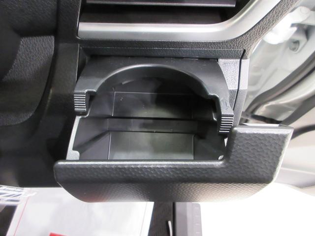 トールカスタムGターボパノラマモニター 9インチディスプレイオーディオ ドライブレコーダー 両側パワースライドドア シートヒーター USB入力端子 Bluetooth オートライト キーフリー アイドリングストップ(岡山県)の中古車