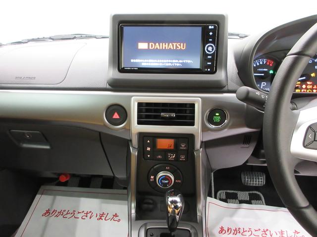 コペンセロ７インチナビ　ドライブレコーダー　シートヒーター　Ｂｌｕｅｔｏｏｔｈ　オートライト　キーフリー　アイドリングストップ　エアコン　パワーステアリング　パワーウィンドウ　運転席エアバッグ　ＡＢＳ（岡山県）の中古車