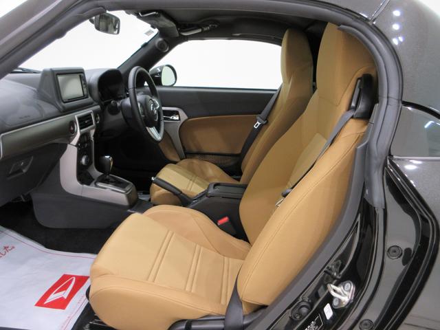 コペンセロ７インチナビ　ドライブレコーダー　シートヒーター　Ｂｌｕｅｔｏｏｔｈ　オートライト　キーフリー　アイドリングストップ　エアコン　パワーステアリング　パワーウィンドウ　運転席エアバッグ　ＡＢＳ（岡山県）の中古車