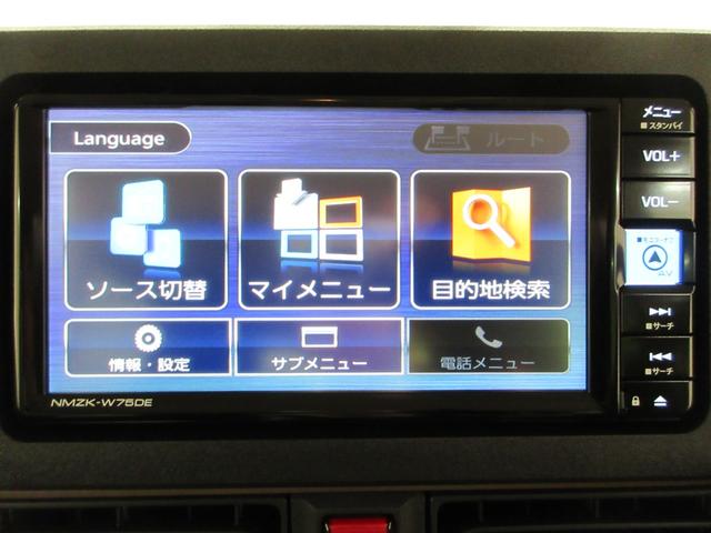 ムーヴキャンバスセオリーGバックモニター 7インチナビ ドライブレコーダー 両側パワースライドドア シートヒーター USB入力端子 Bluetooth オートライト キーフリー アイドリングストップ ティーゼットデオプラス(岡山県)の中古車