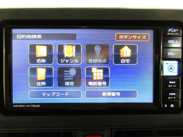 ムーヴキャンバスセオリーGバックモニター 7インチナビ ドライブレコーダー 両側パワースライドドア シートヒーター USB入力端子 Bluetooth オートライト キーフリー アイドリングストップ ティーゼットデオプラス(岡山県)の中古車