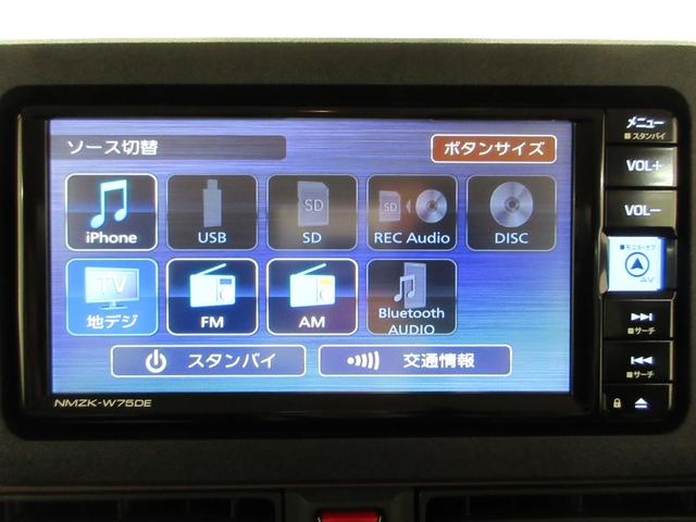 ムーヴキャンバスセオリーGバックモニター 7インチナビ ドライブレコーダー 両側パワースライドドア シートヒーター USB入力端子 Bluetooth オートライト キーフリー アイドリングストップ ティーゼットデオプラス(岡山県)の中古車