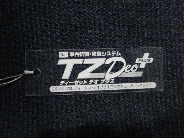 ムーヴキャンバスセオリーGバックモニター 7インチナビ ドライブレコーダー 両側パワースライドドア シートヒーター USB入力端子 Bluetooth オートライト キーフリー アイドリングストップ ティーゼットデオプラス(岡山県)の中古車