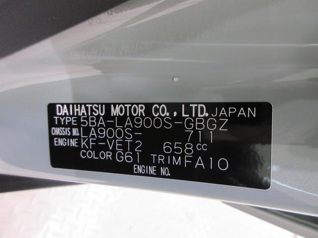 タフトGターボ ダーククロムベンチャーシートヒーター オートライト キーフリー パノラマモニター ナビ ドライブレコーダー USB入力端子 Bluetooth 電動パーキングブレーキ ティーゼットデオプラス エコアイドル非装着車(岡山県)の中古車