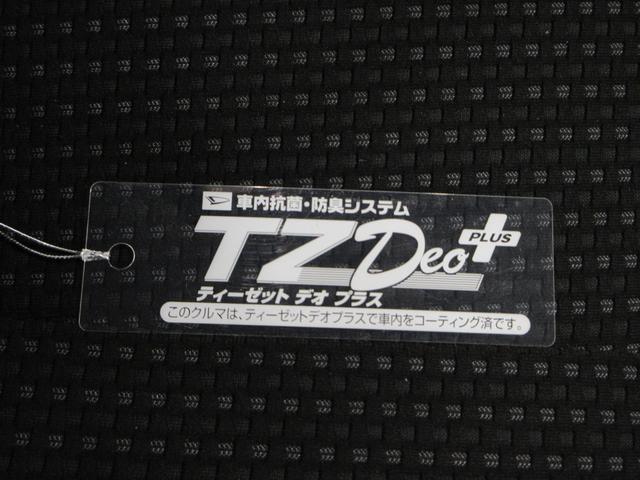 ハイゼットカーゴデッキバンG SA3LEDヘッドランプ MT5速 両側スライドドア キーレスエントリー アイドリングストップ 電動格納式ドアミラー 衝突被害軽減システム レーンアシスト オートマチックハイビーム ティーゼットデオプラス(岡山県)の中古車
