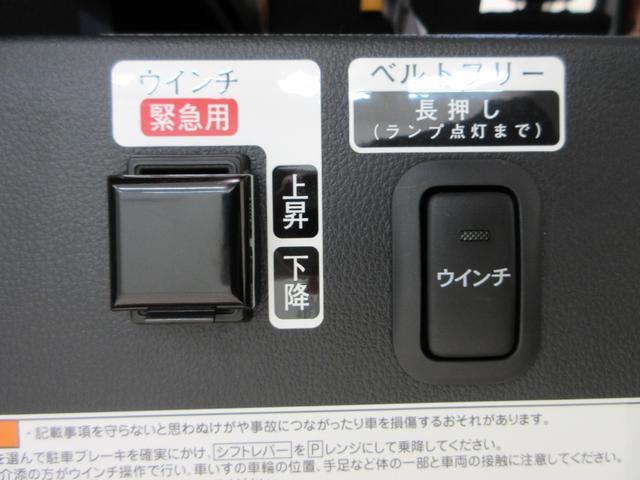 アトレーアトレースローパーLEDヘッドランプ バックモニター 7インチナビ ドライブレコーダー 両側パワースライドドア USB入力端子 Bluetooth オートライト キーフリー アイドリングストップ ティーゼットデオプラス(岡山県)の中古車