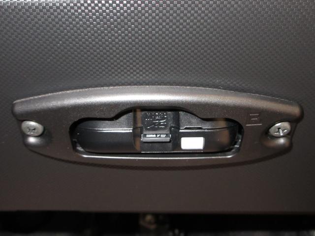 ロッキーX HEVパノラマモニター 9インチナビ ドライブレコーダー USB入力端子 Bluetooth オートライト キーフリー 衝突被害軽減システム レーンアシスト オートマチックハイビーム ティーゼットデオプラス(岡山県)の中古車